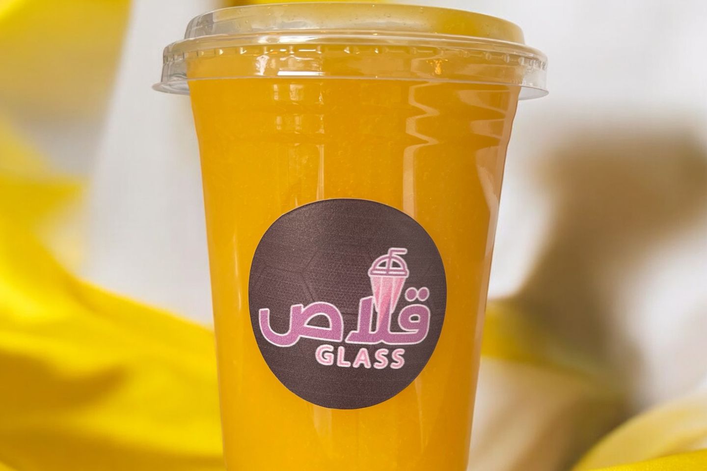 قطع مانجو مع نوتيلا - وسط