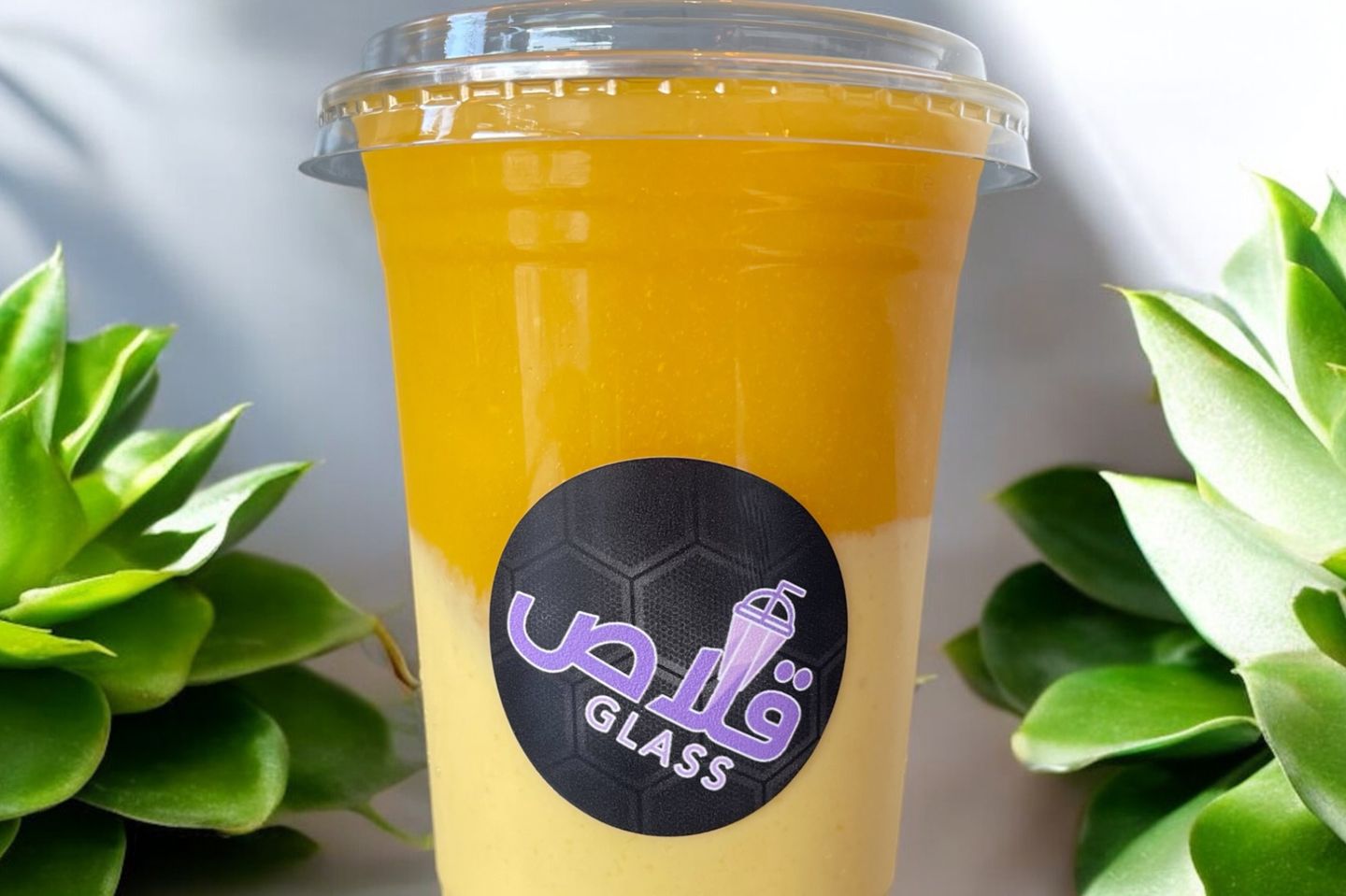 شروق - وسط