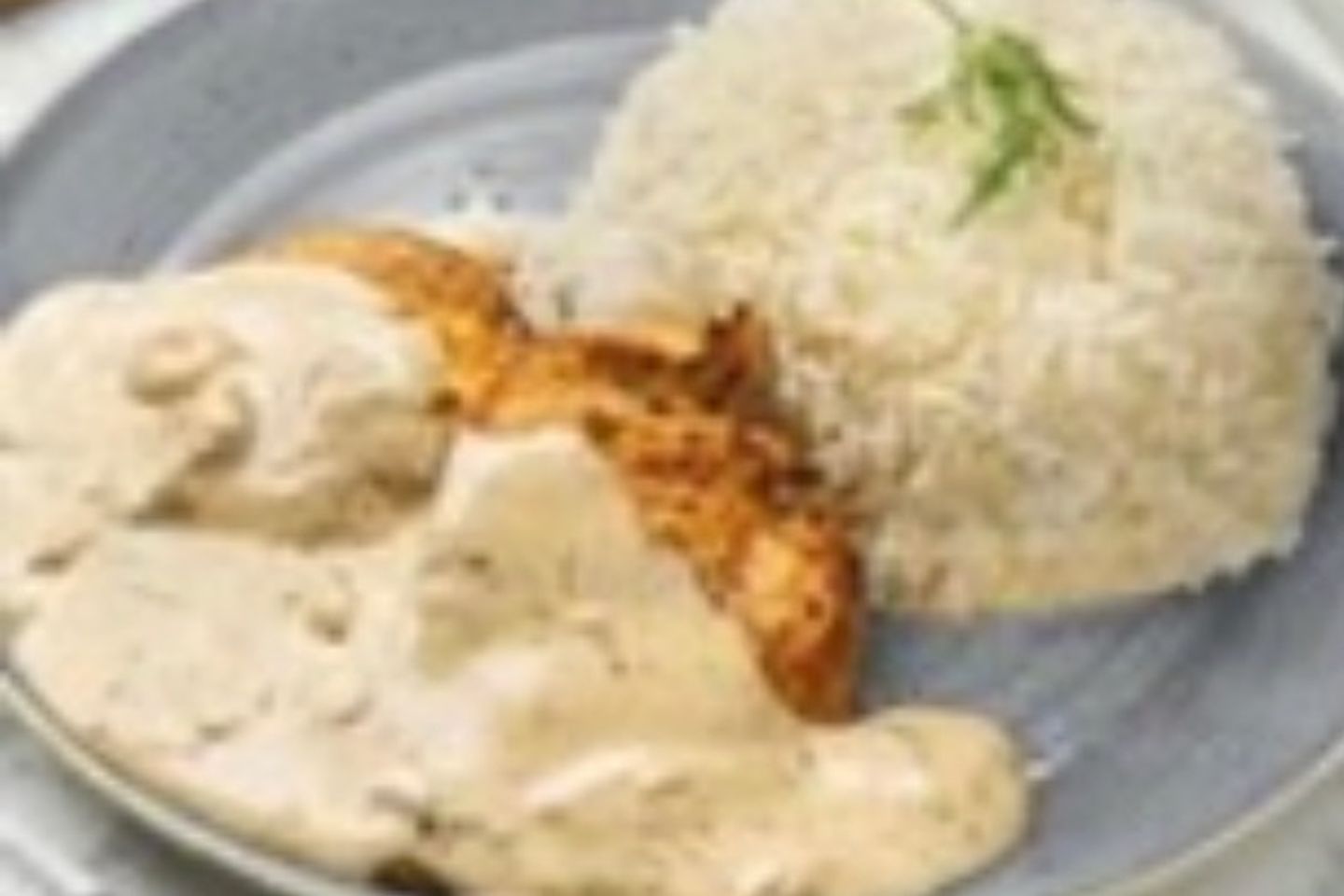 دجاج  مشروم   - 100 جرام