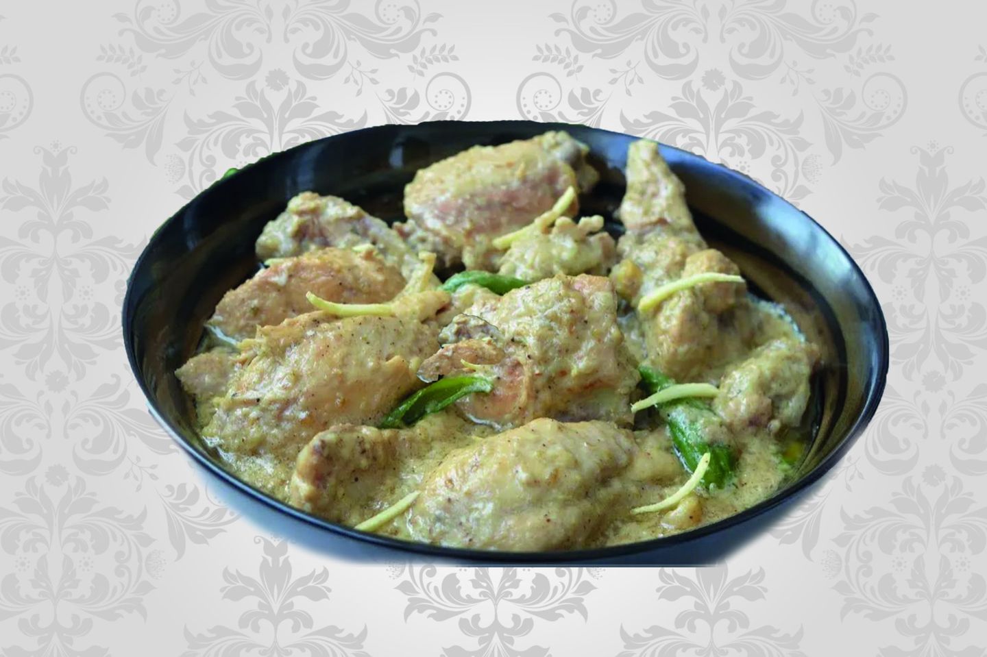 دجاج افغاني كاداي - كامل