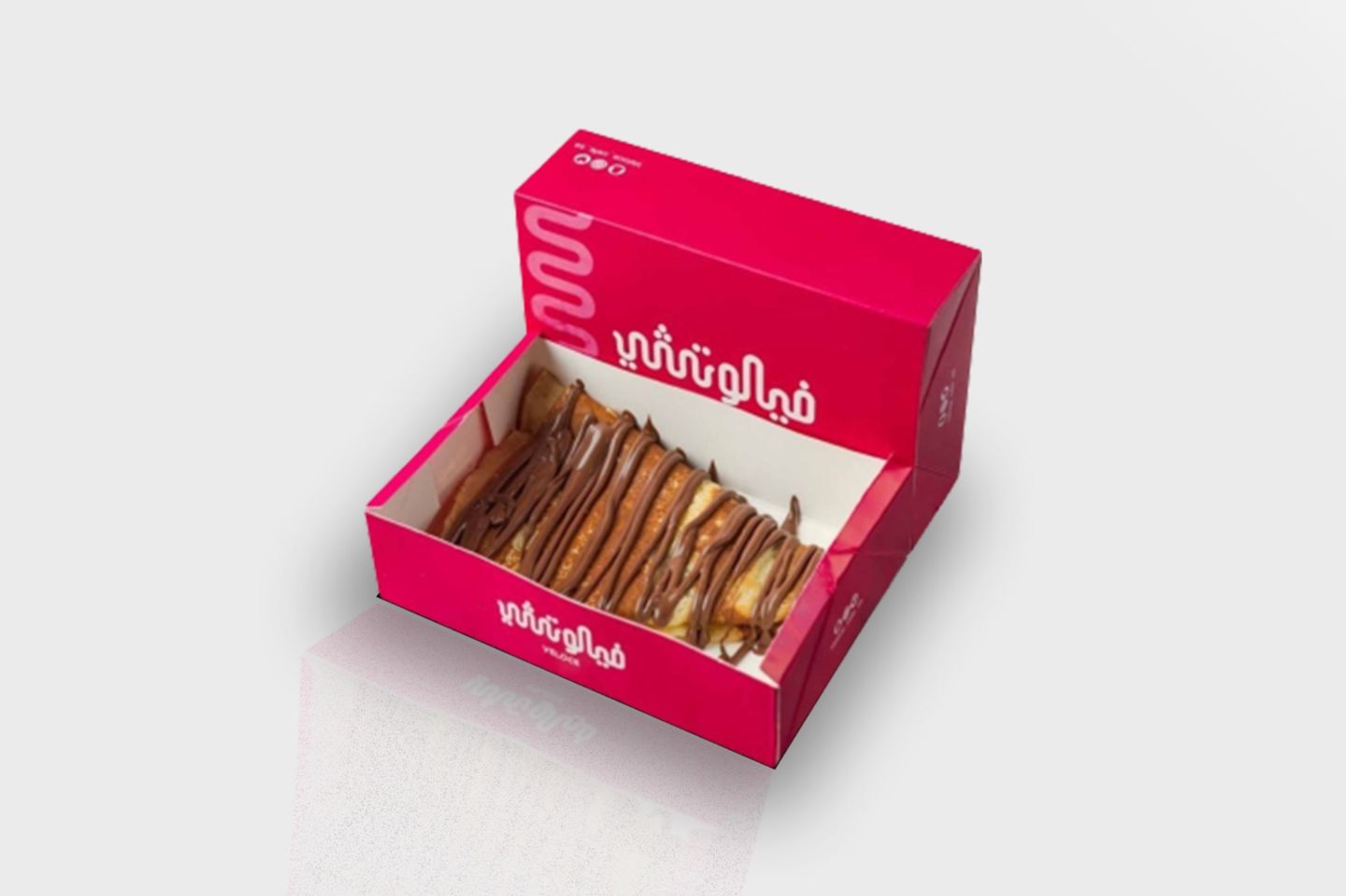 بيستاشو كريب - صغير