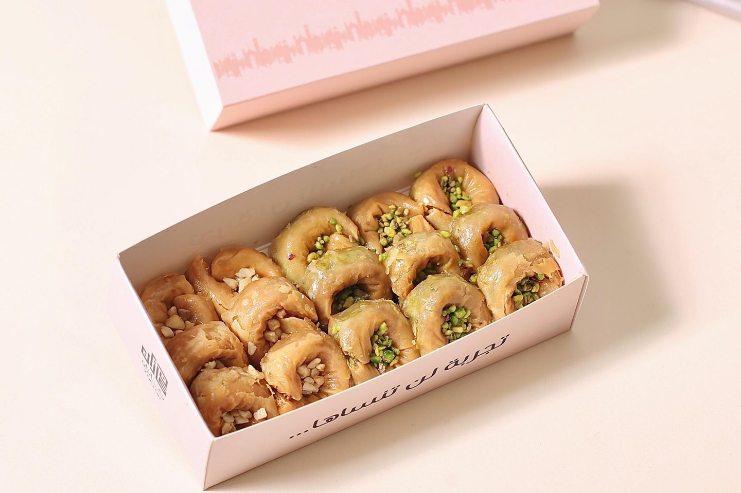 Syrian Baklava Bracelets - A Quarter Of A Kilo