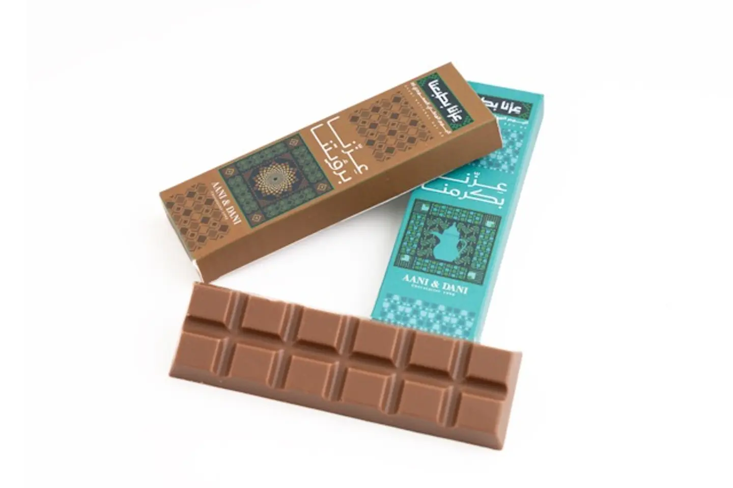 National Day Chocolate Bar - Green