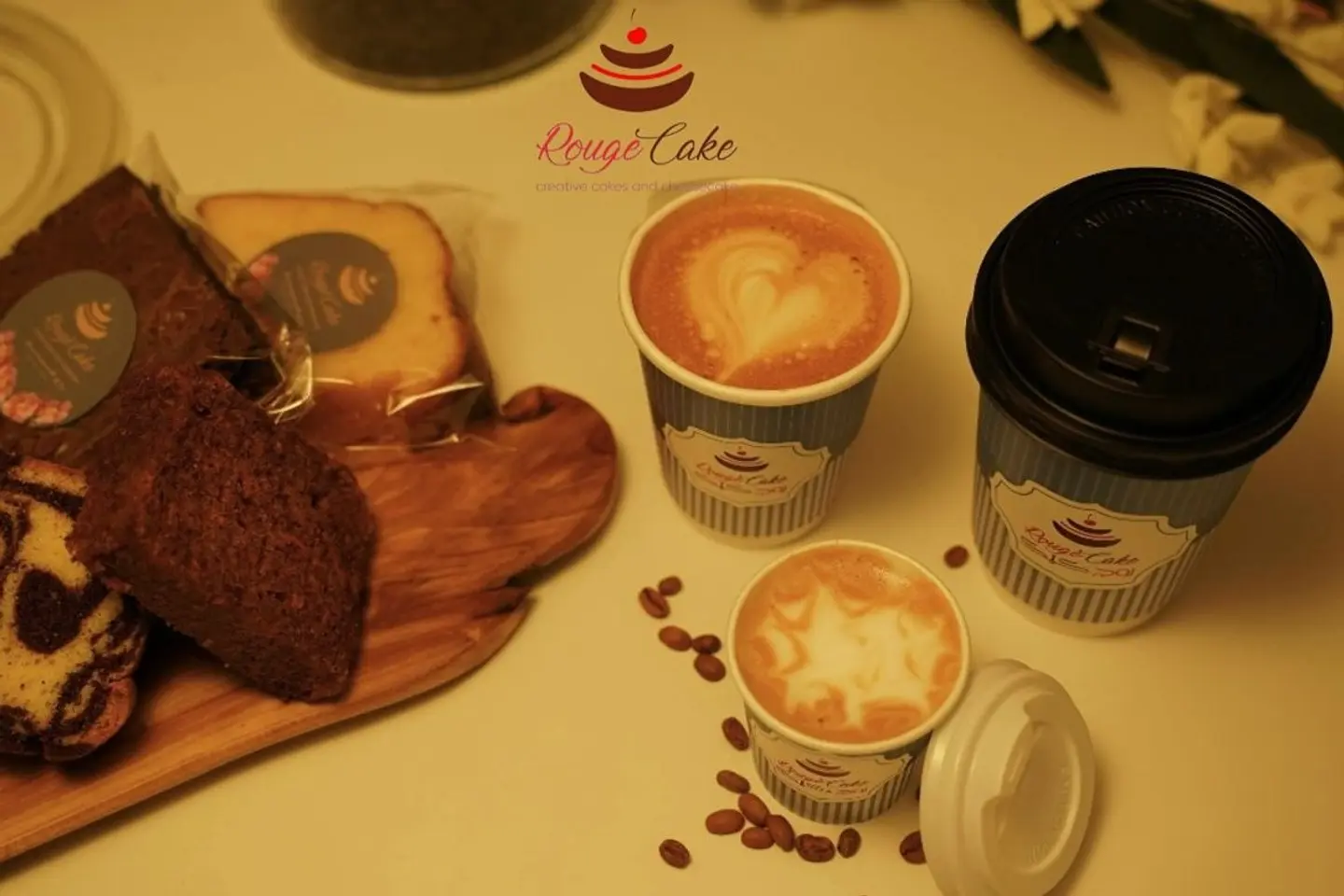 لاتيه - كبير