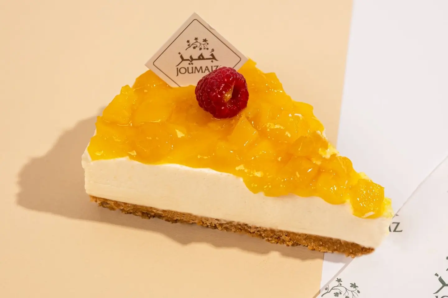 Mango Cheesecake - Piece 1