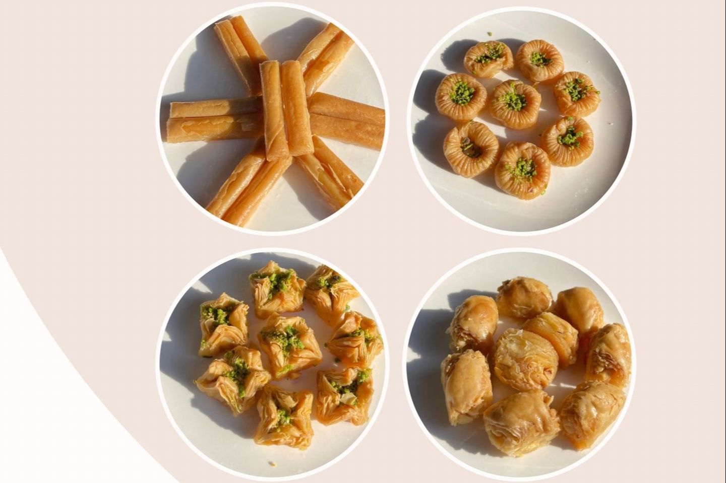 بقلاوة  - ربع الكيلو