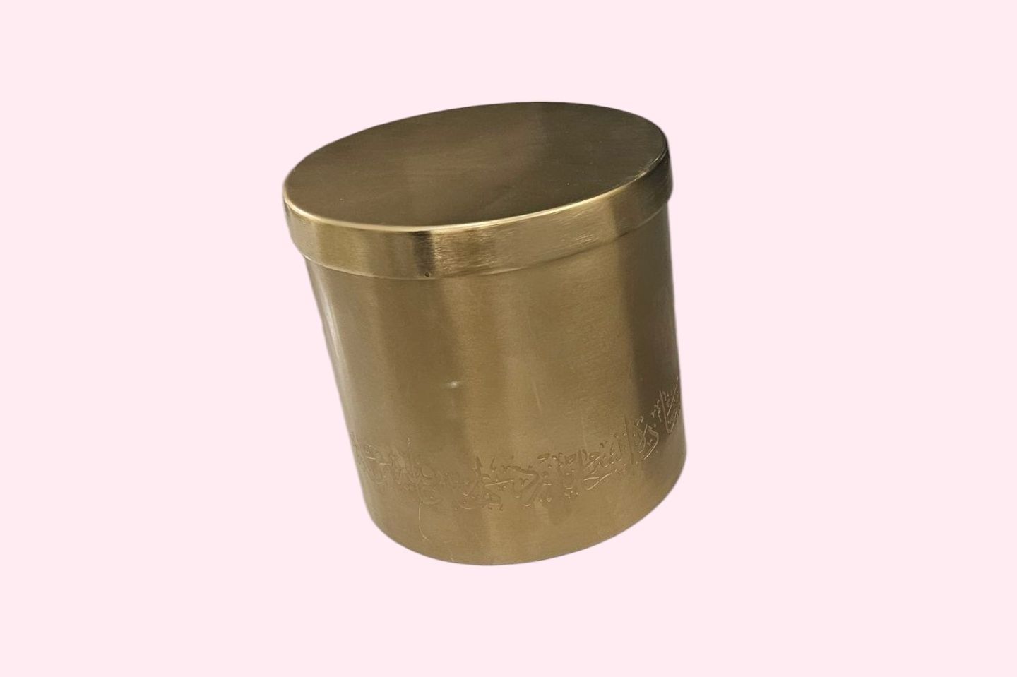 Brass Lidded Box 105 - 500 Grams