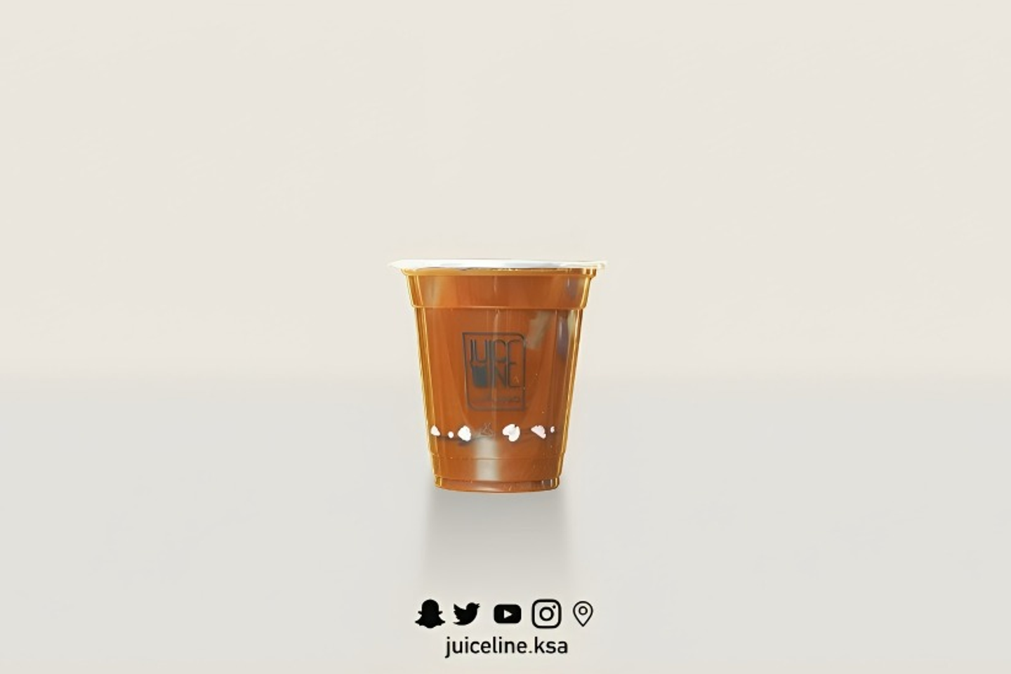 ايس امريكانو - وسط