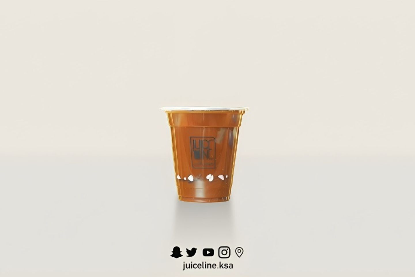 ايس امريكانو - وسط