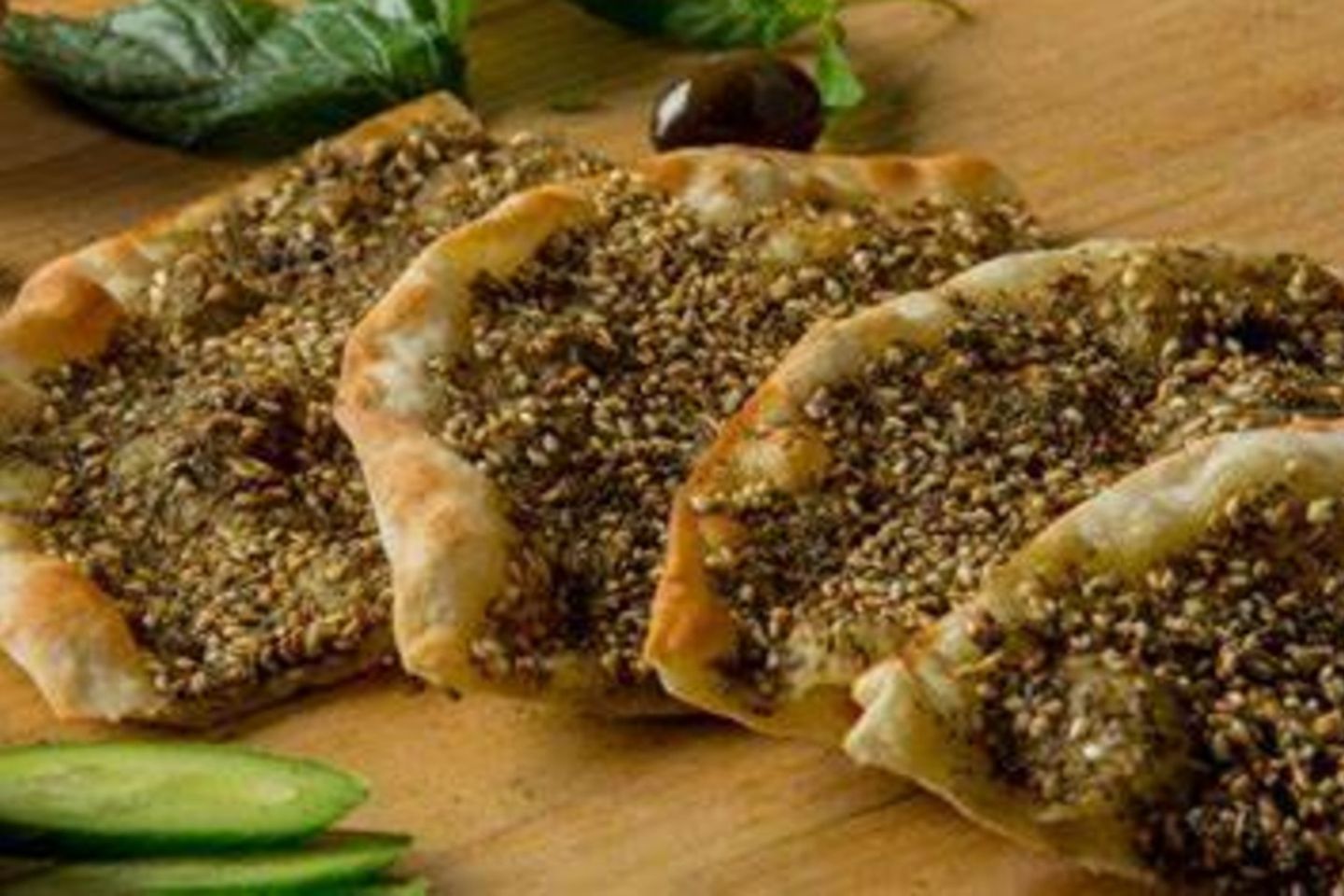 فطيرة زعتر - صغير