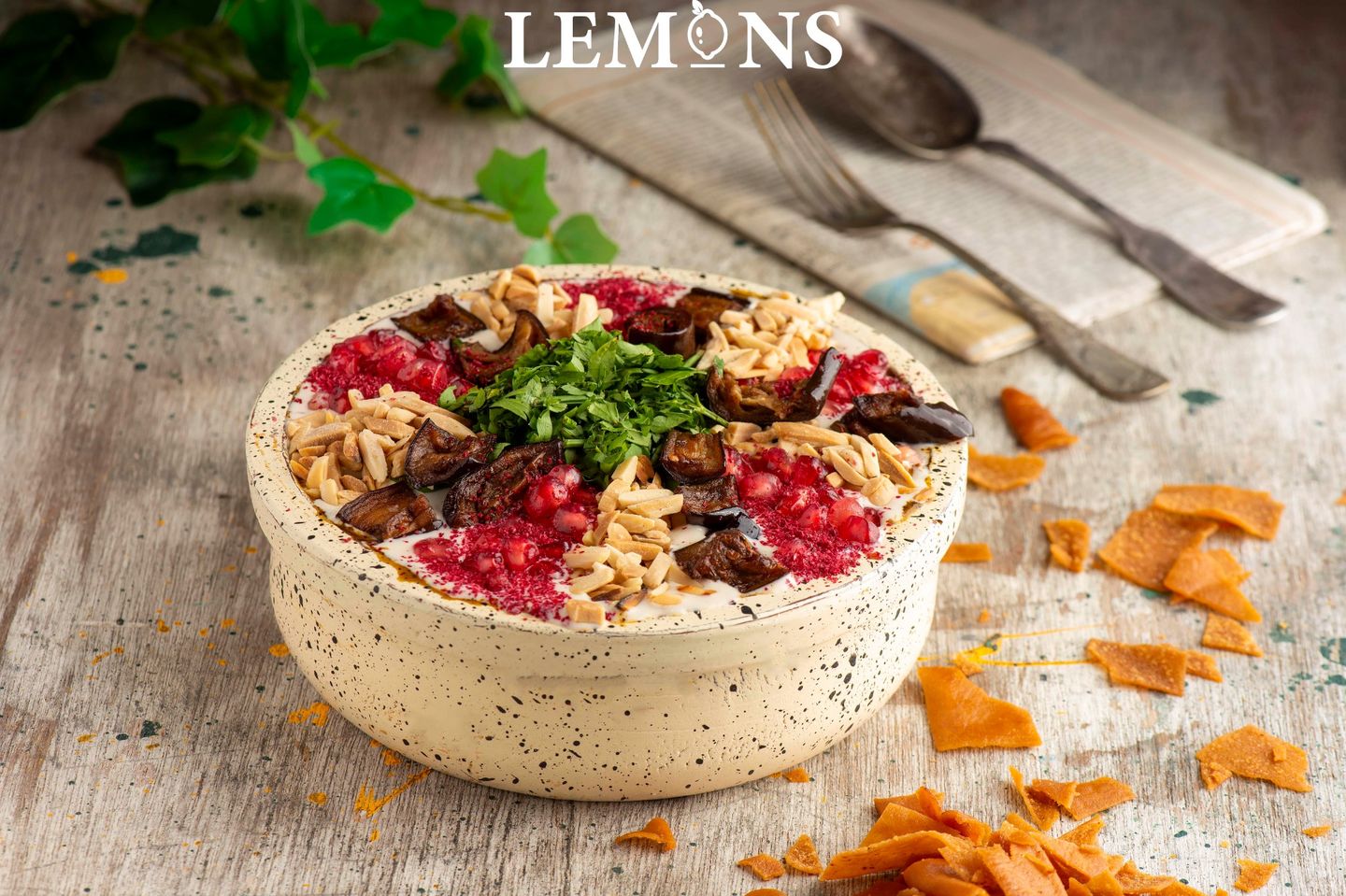 فتة ورق عنب بالباذنجان  - صغير