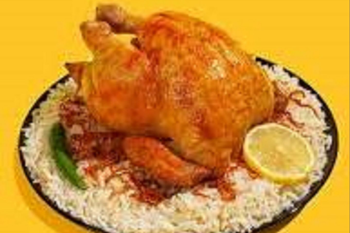 دجاج شواية - نص حبة
