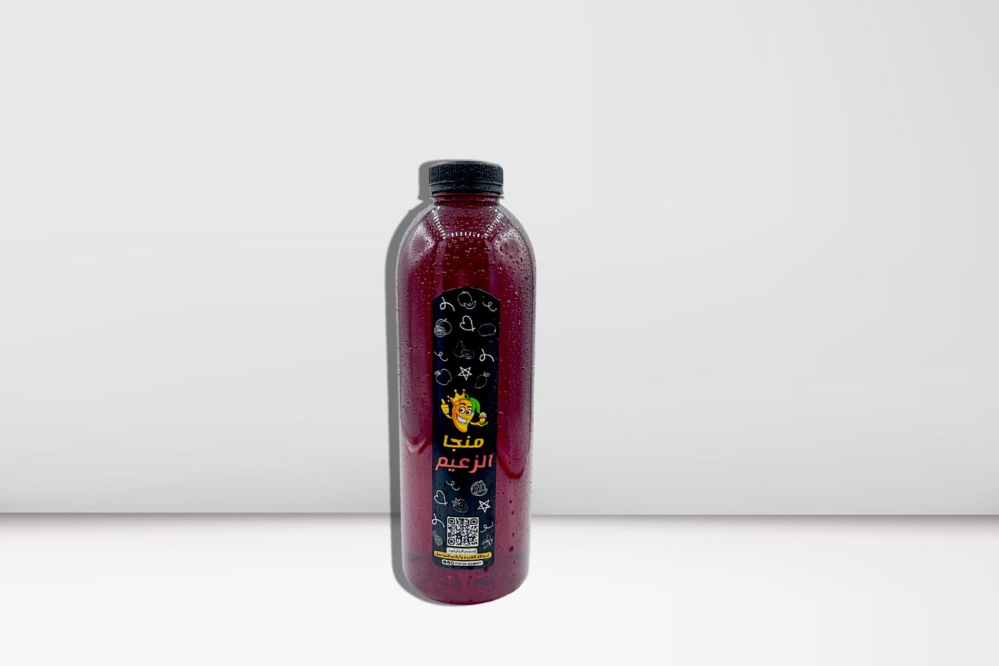 Vimto - Medium Cup