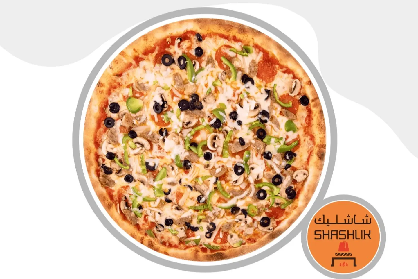 بيتزا مارجريتا - صغير