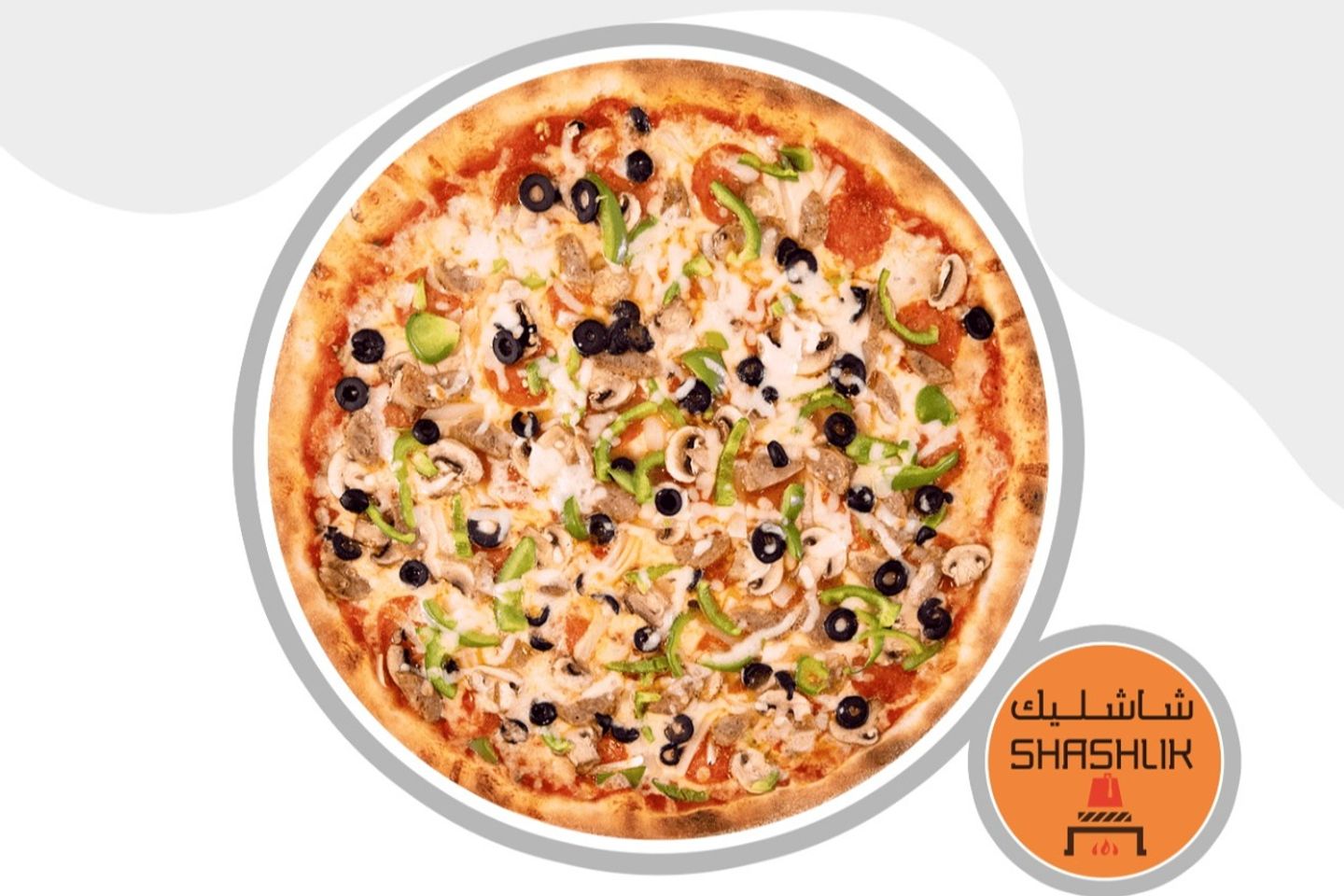 بيتزا مارجريتا - صغير