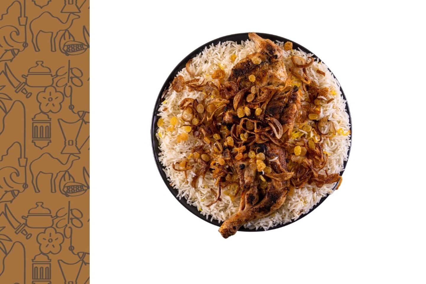 Half A Chicken Madbi -  Arabic Rice