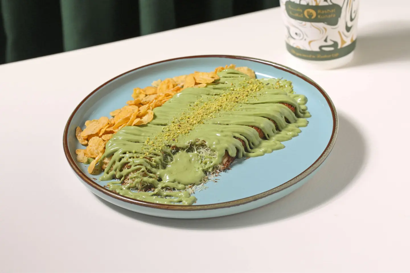 Cream And Pistachio Kunafah - Small