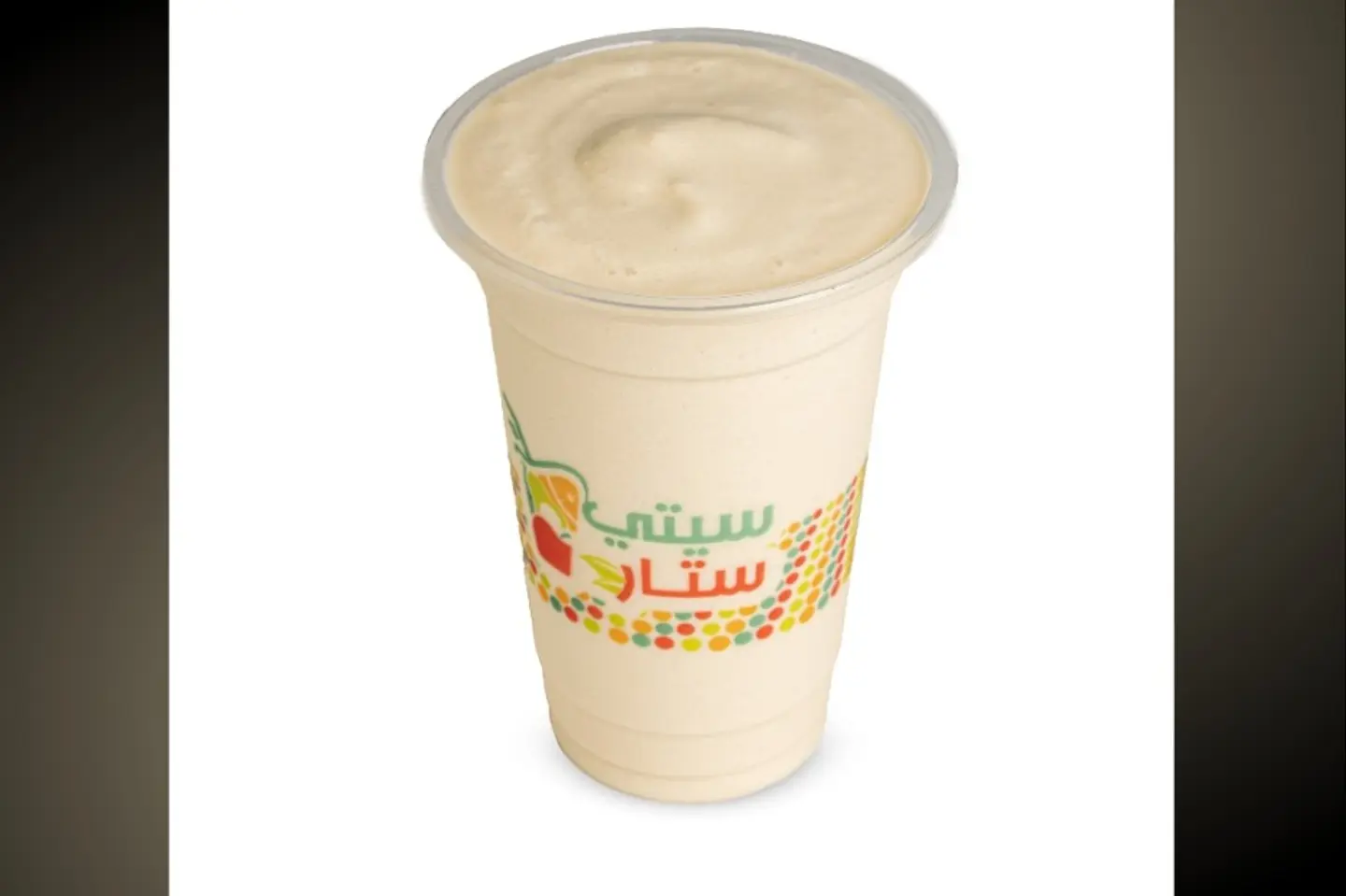 جوافة - وسط
