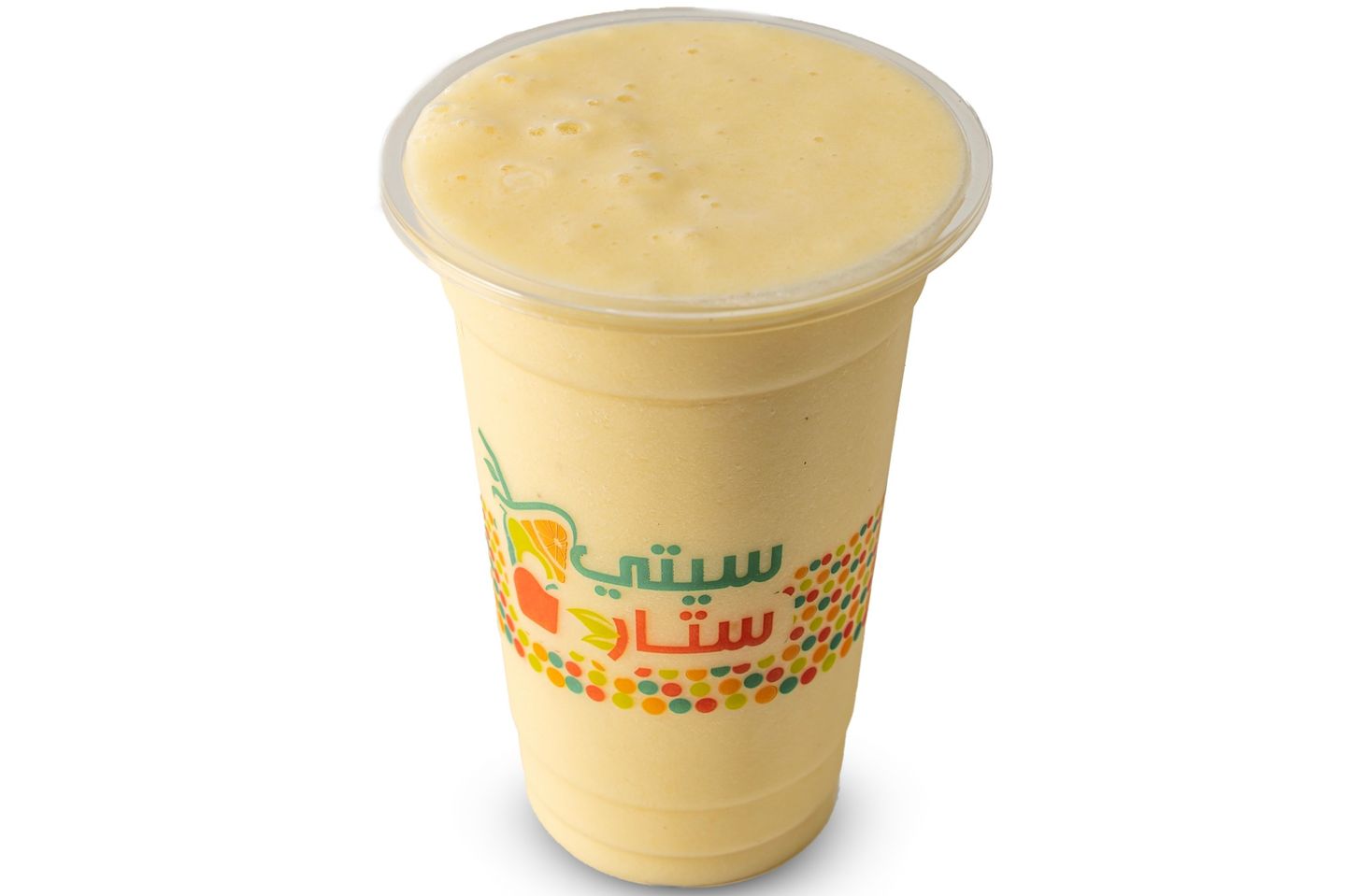 اناناس   - وسط