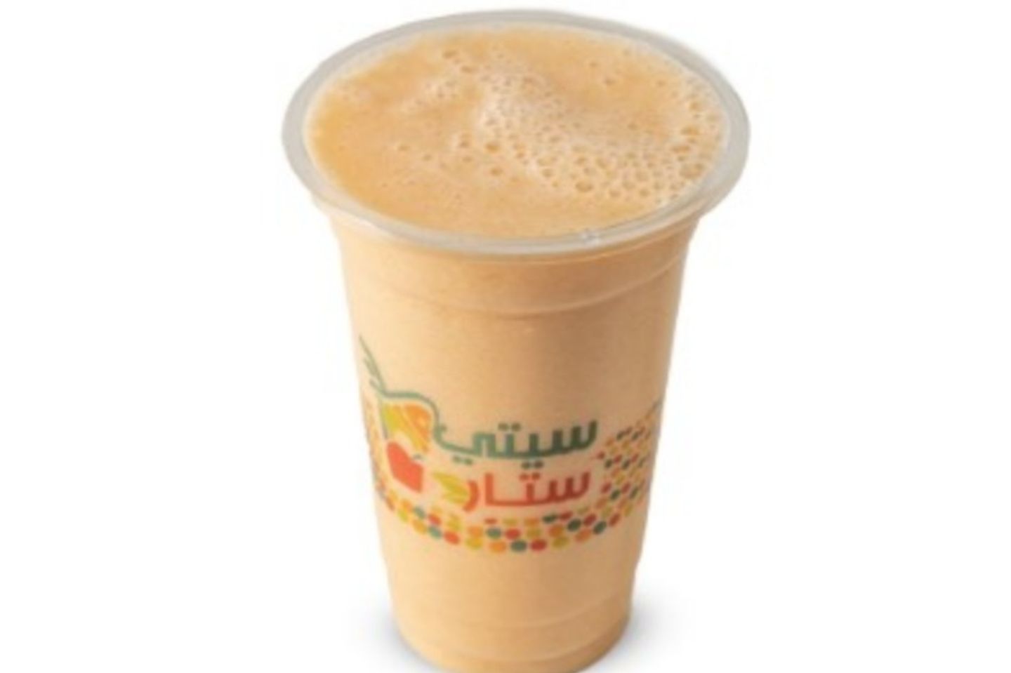 شمام - وسط