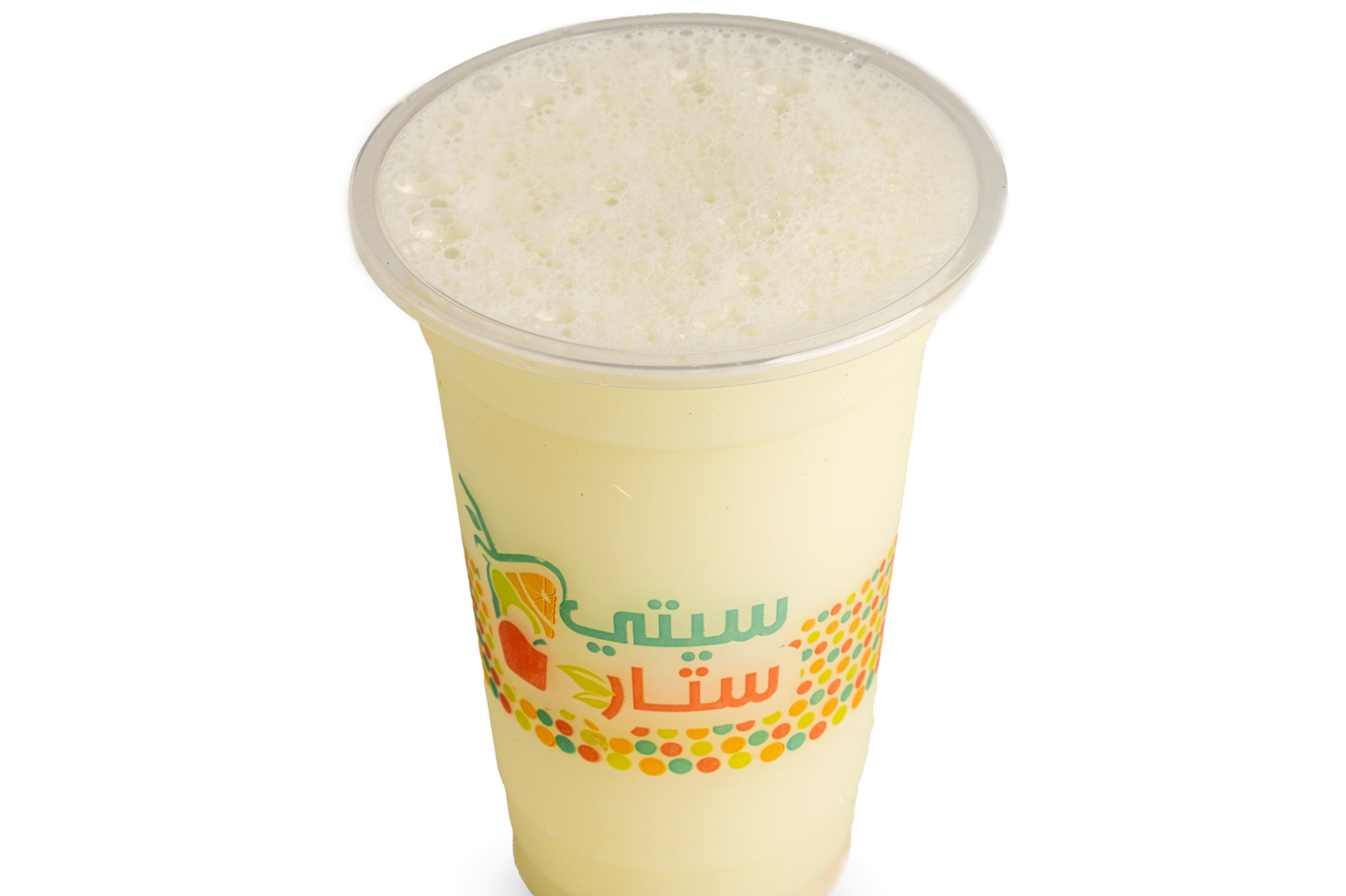ليمون - وسط