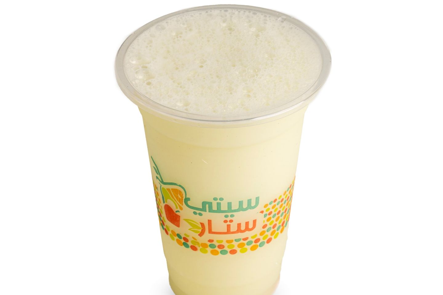 ليمون - وسط