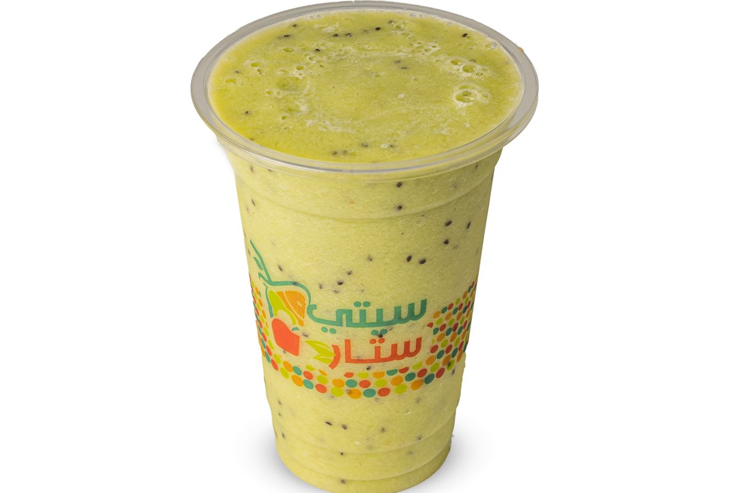 غروب - وسط