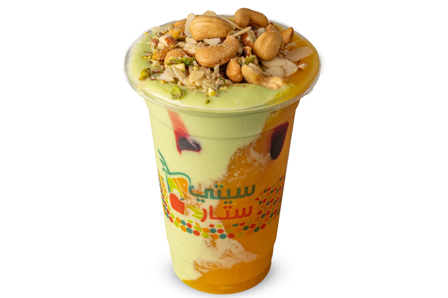 افريكانو - صغير