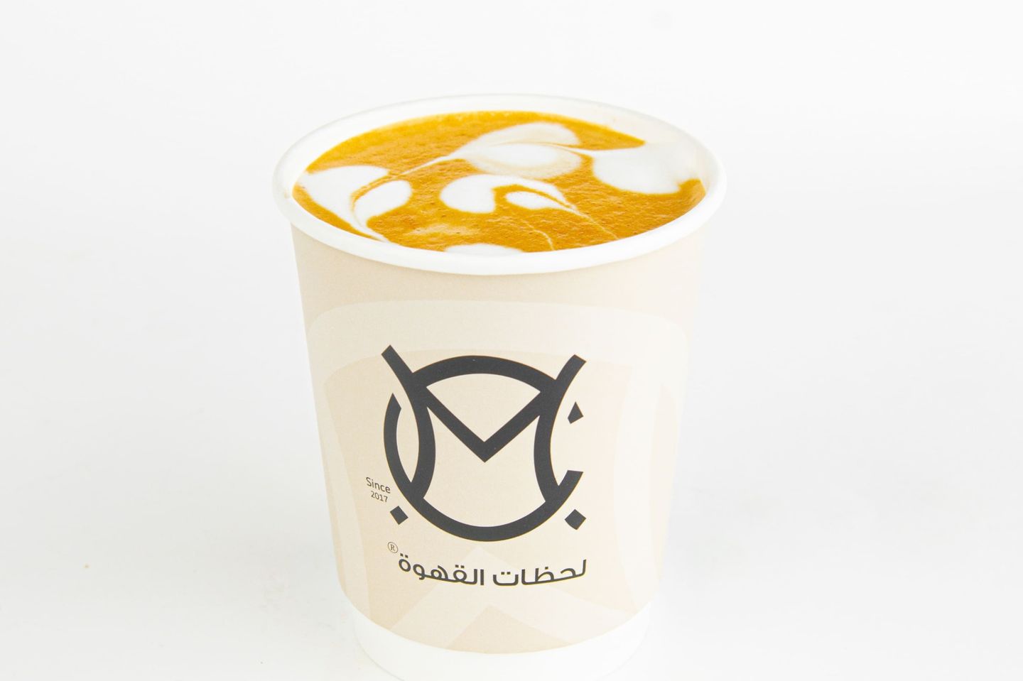 Spanish Latte - Small