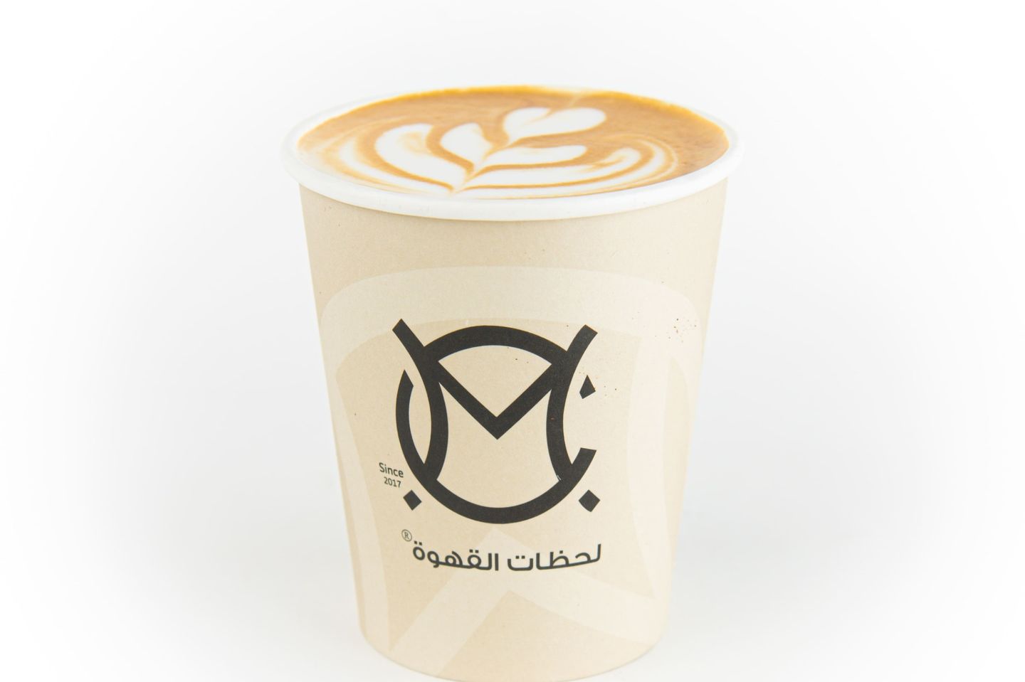 Macchiato - Small