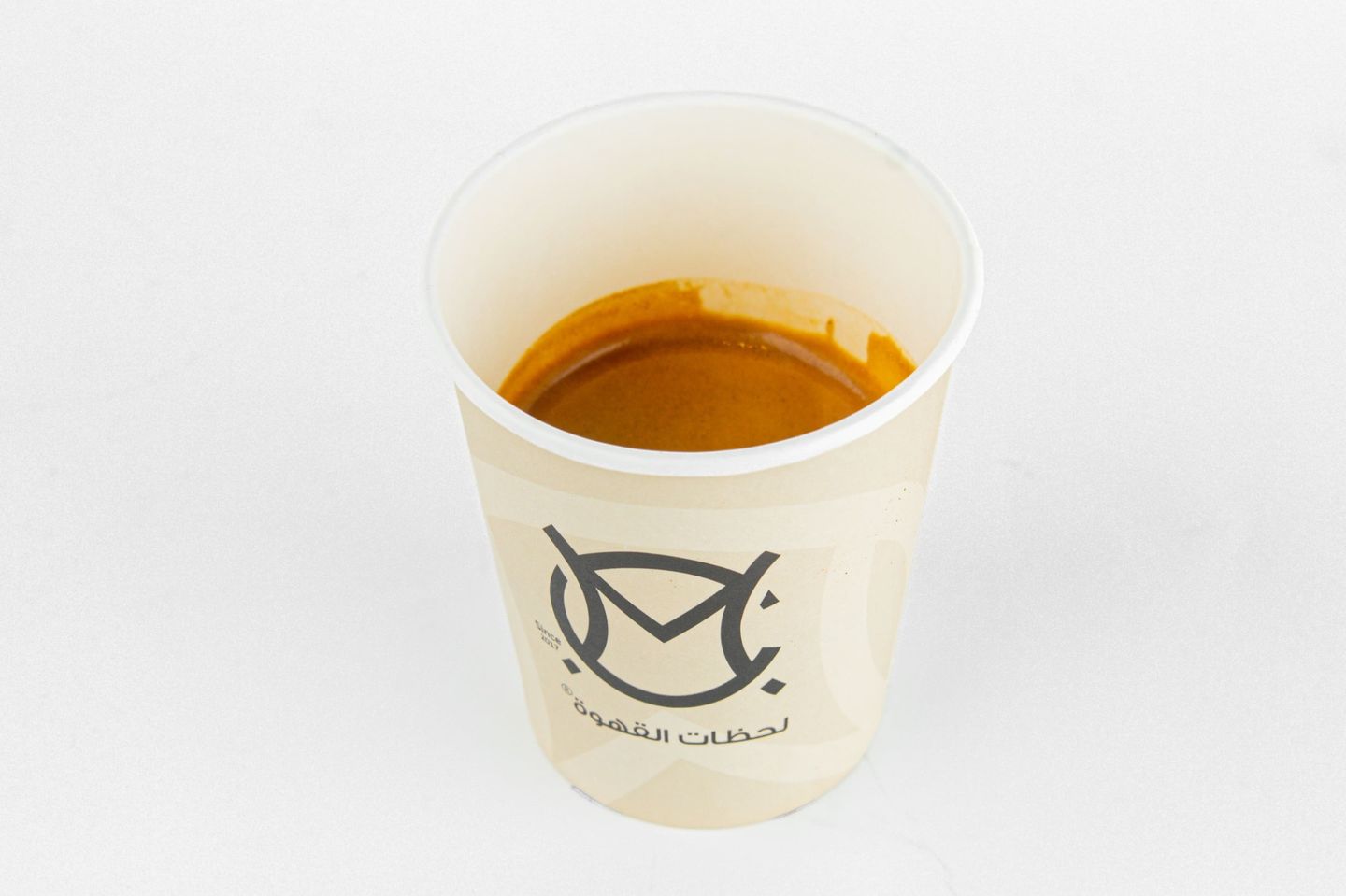 Espresso - Small