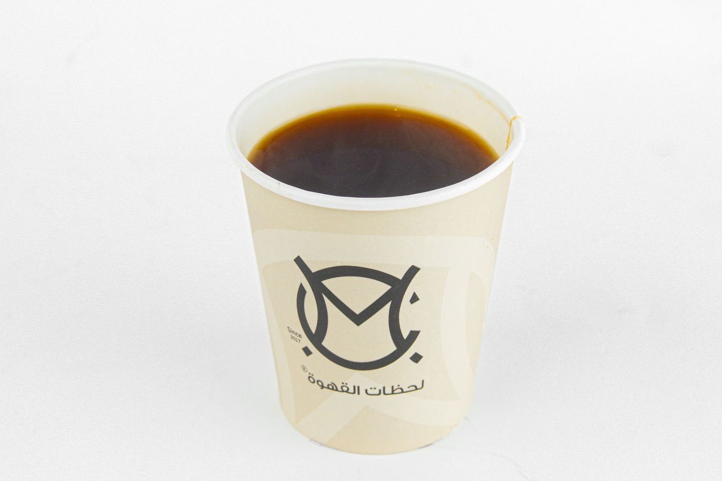 Americano - Small
