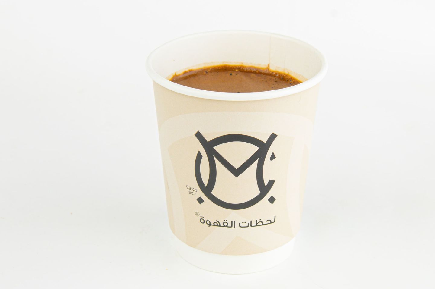 Turkish Coffee - Small