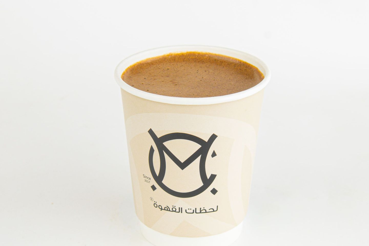 Turkish Coffee With Milk - Small