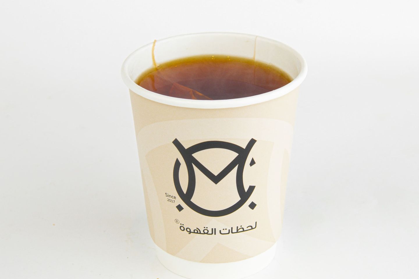 Green Tea  - Small
