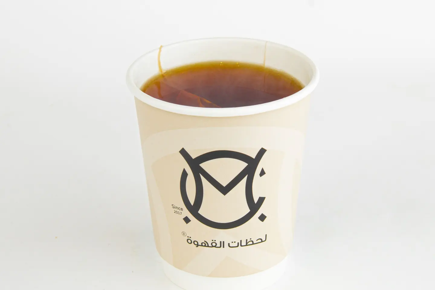 شاي مغربي  - صغير
