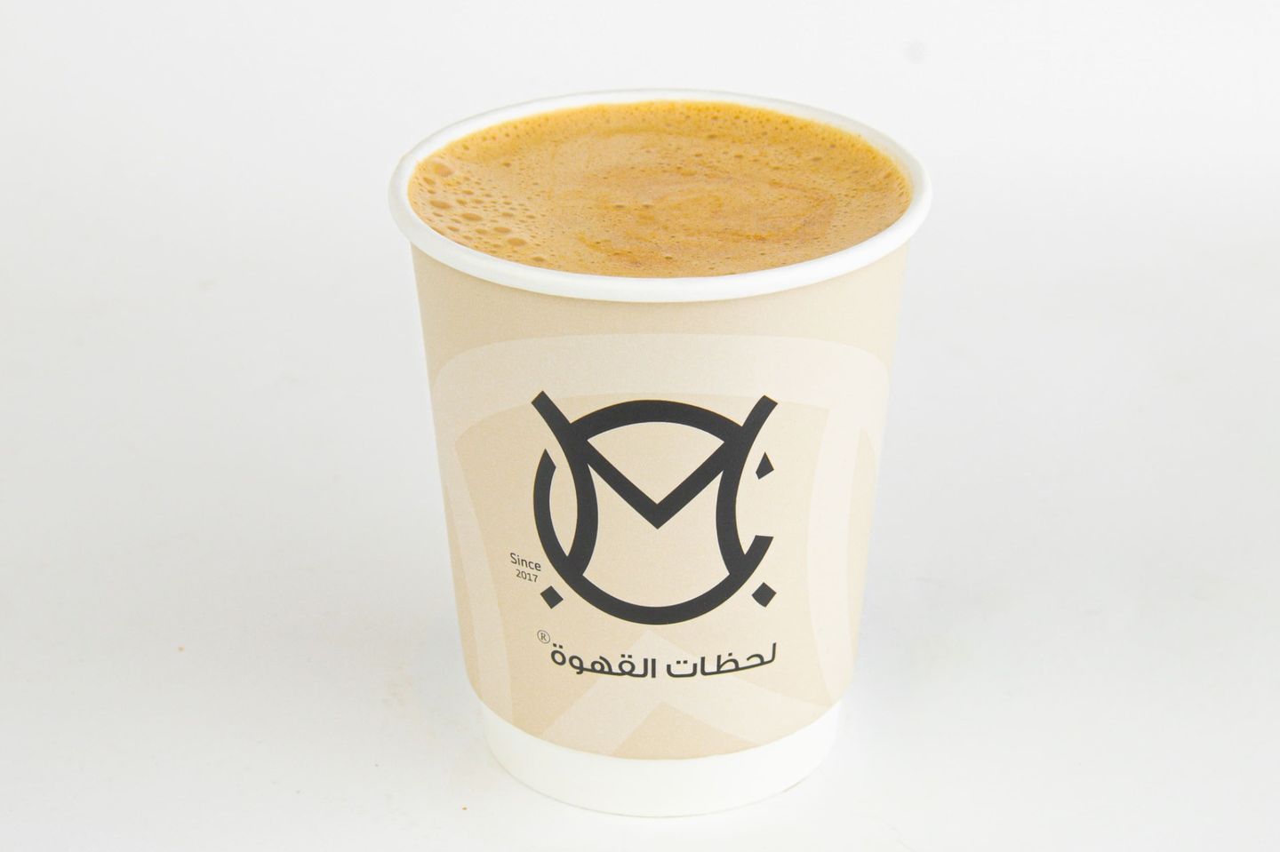 Tea With Milk - Small