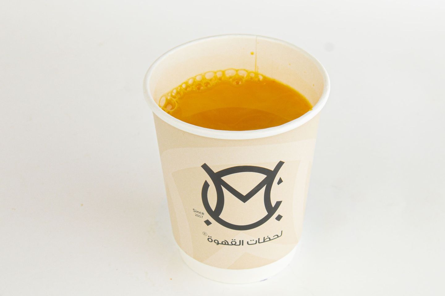 Karak Tea  - Small
