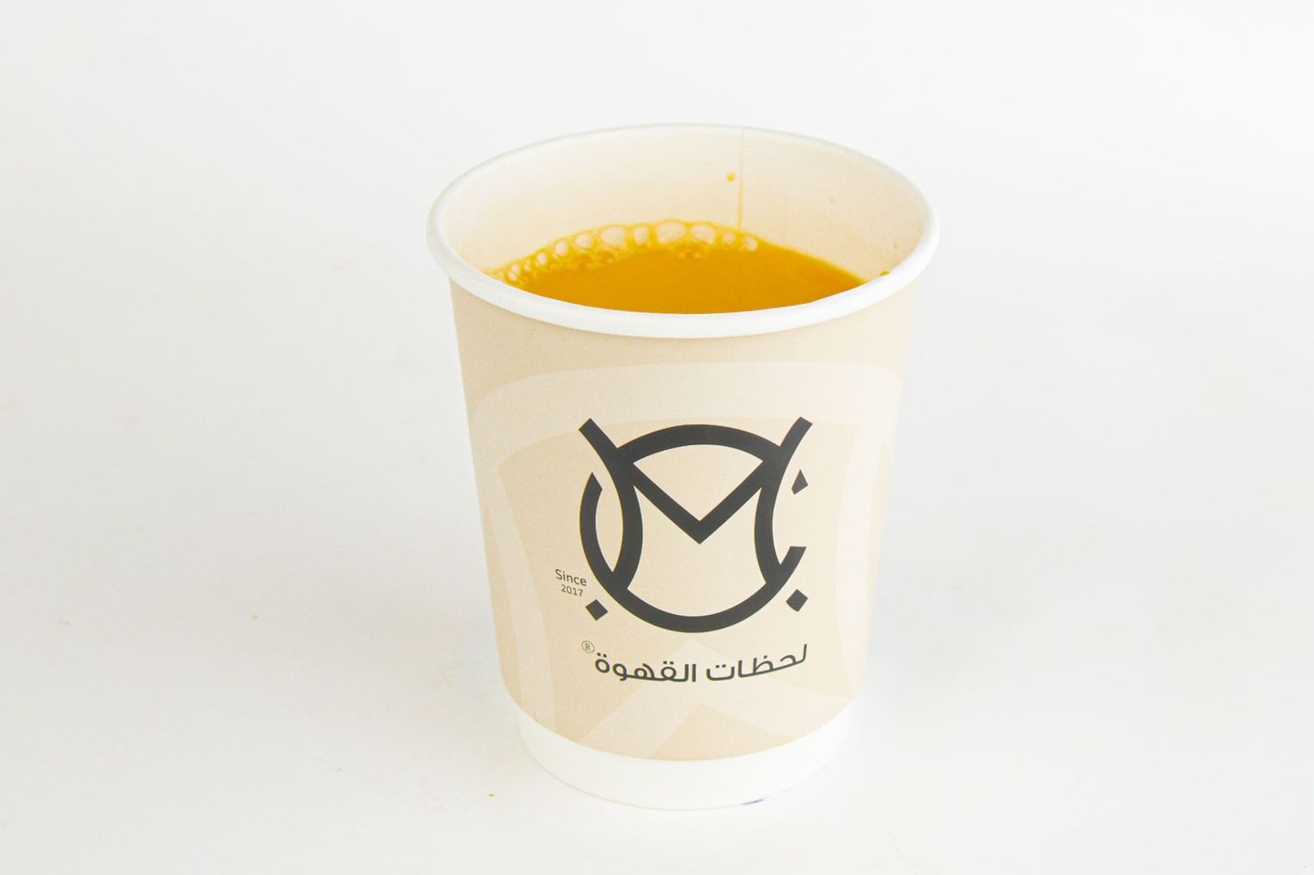 Adani Tea - Small