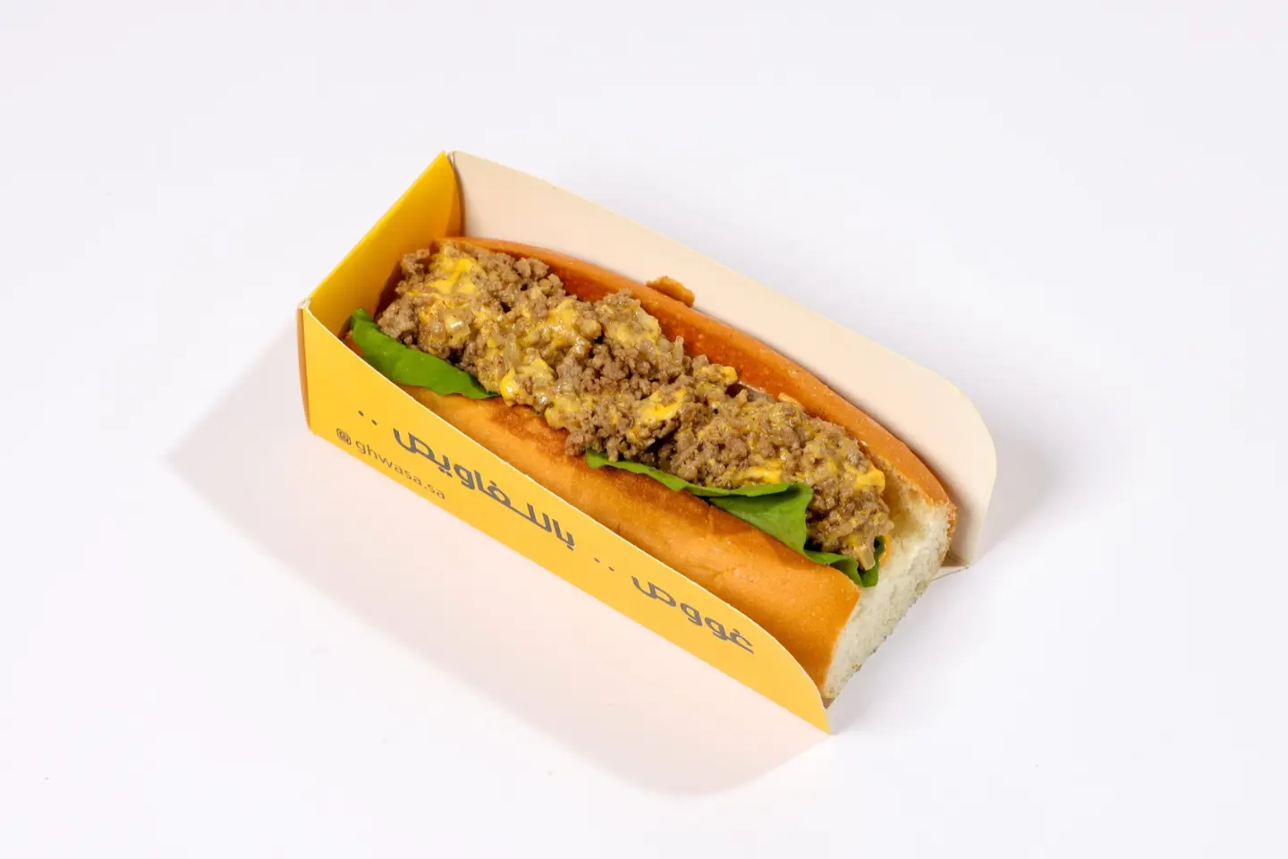 Beef Steak Sandwich - Small