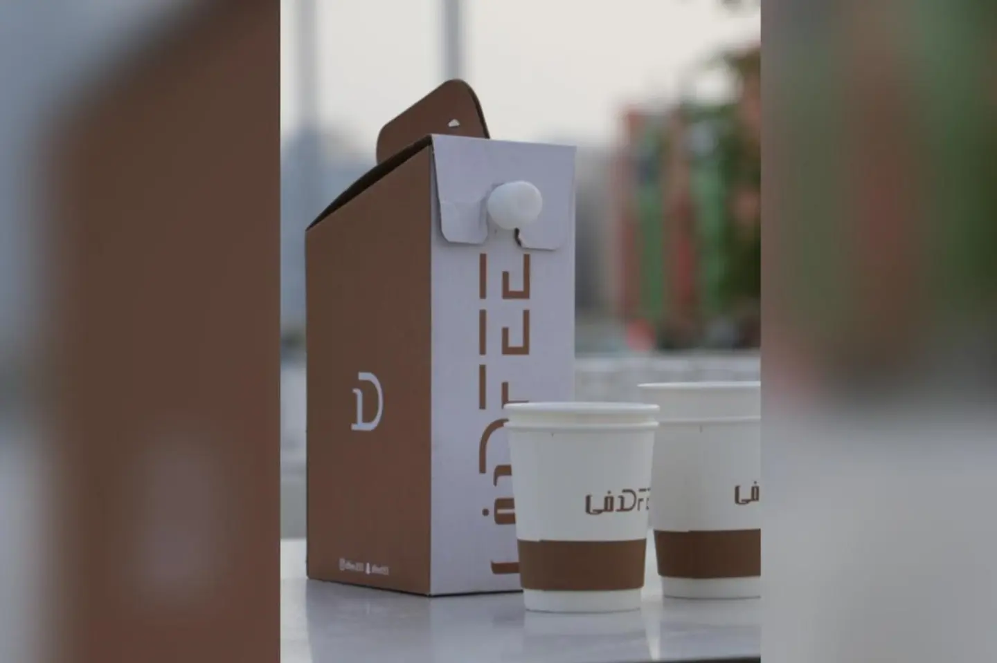 جك حافظ للحرارة - جك كرك