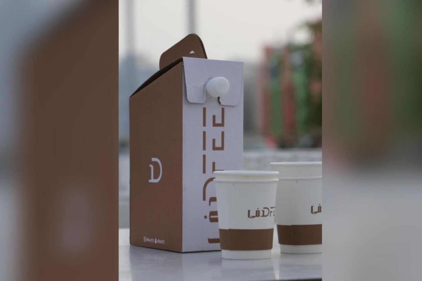 جك حافظ للحرارة - جك كرك