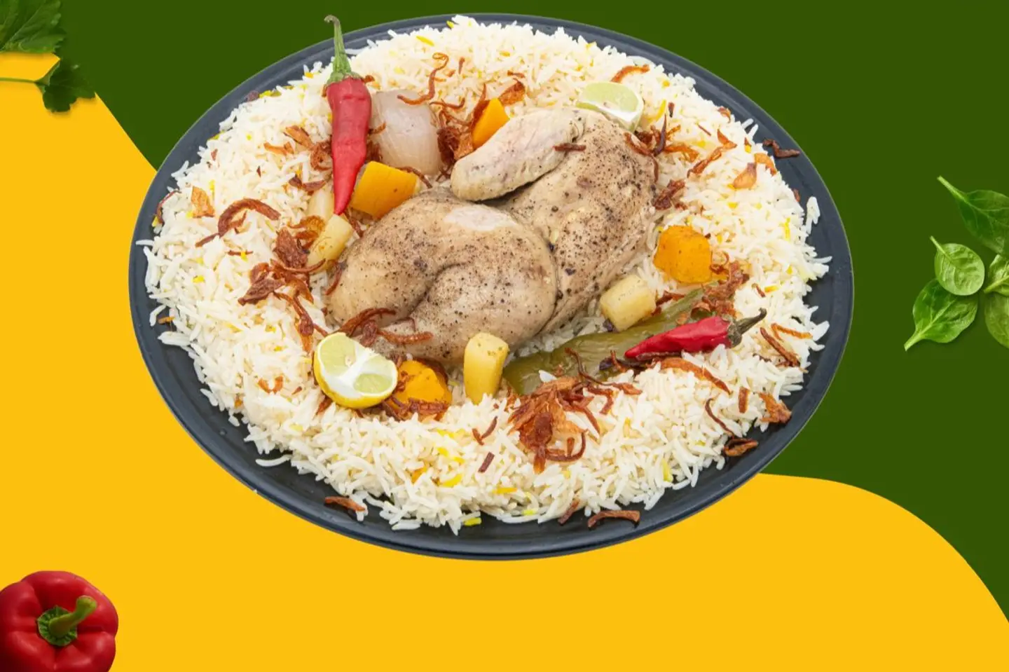 مدفون  - نصف حبة