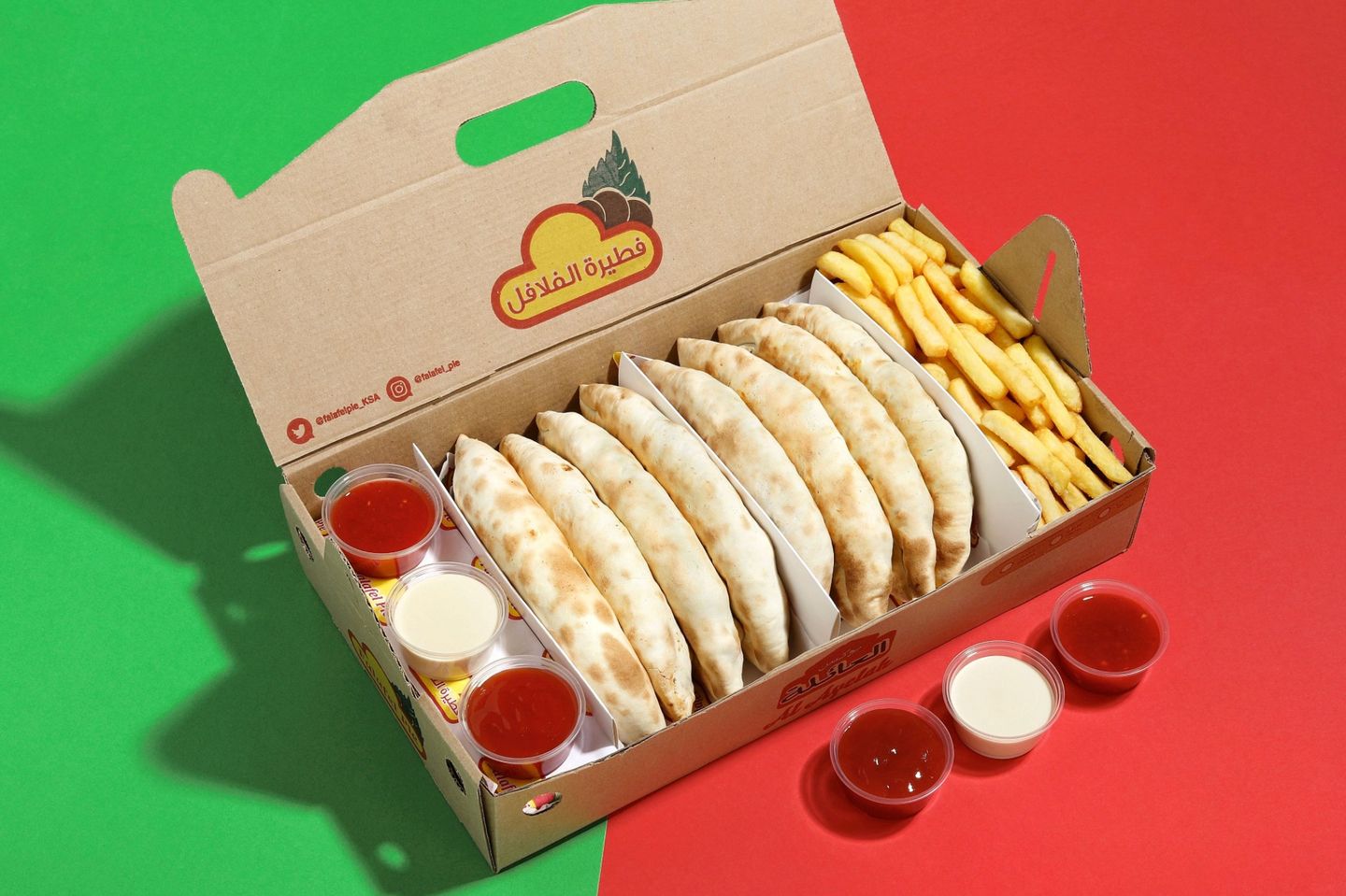 Al Ayelah Falafel Box - 8 Pies