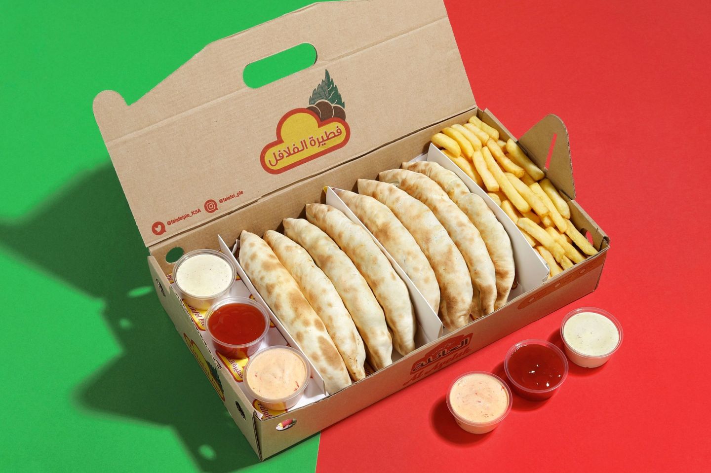 Al Ayelah Chicken Box - 8 Pies