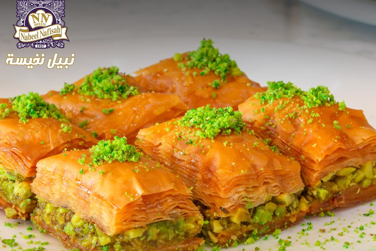 Turkish  Pistachio Baklawah - Kilo