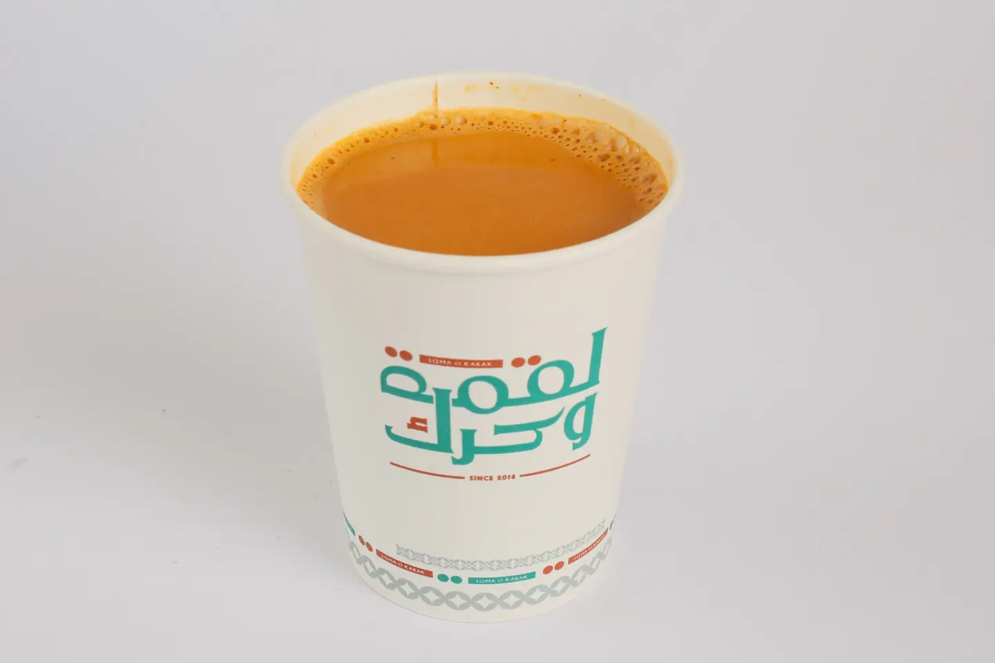 كرك - صغير