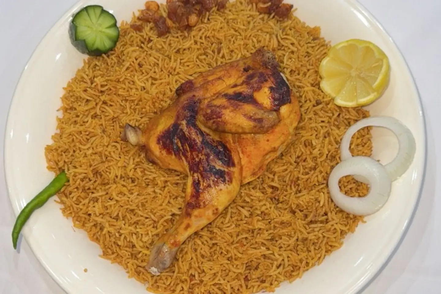 كبسة حساويه - حبة كاملة