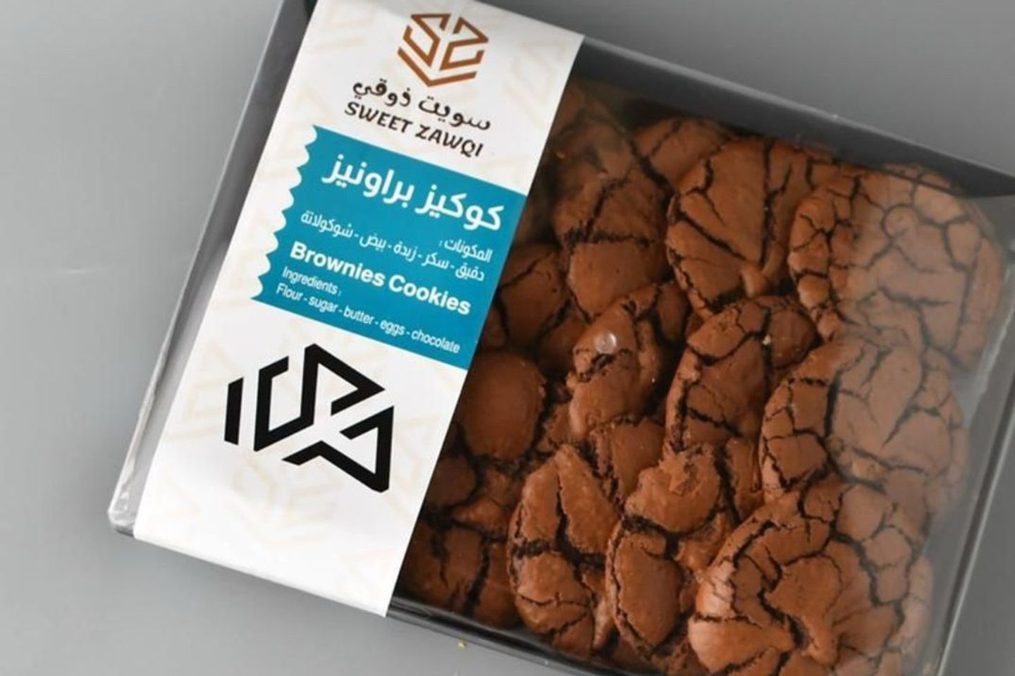كوكيزحجم كبير  - كبير