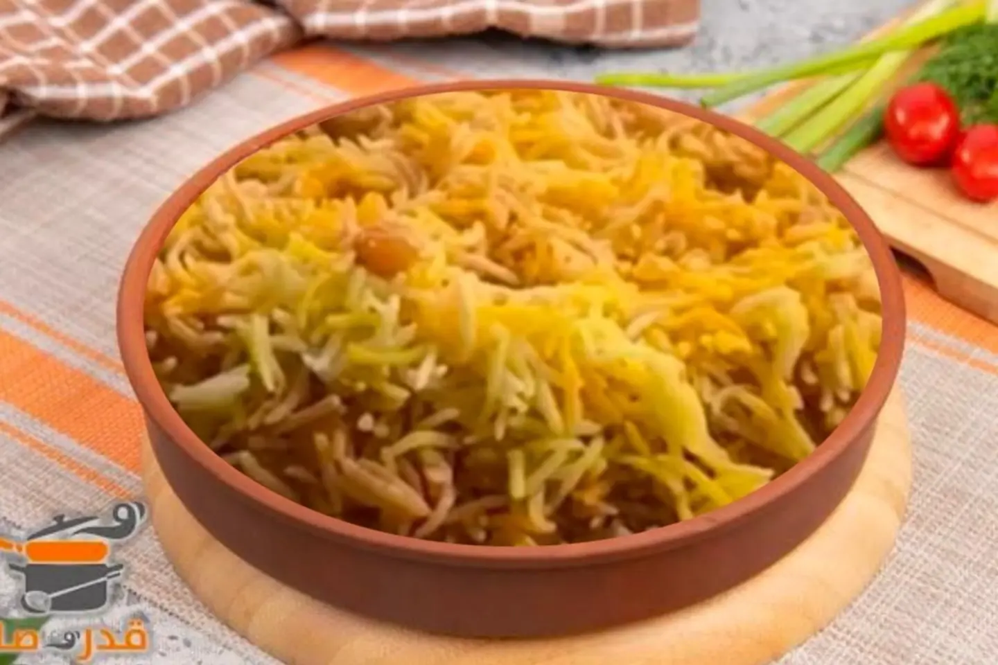 Plain Rice - Small